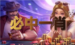 浪琴表专柜价钱 - 浪琴表专柜价钱老版下载V