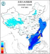 大风预警：青海等地部门地域阵风可达7至8级