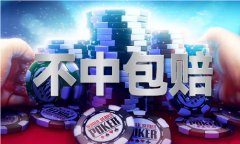 <b>2023事业运势翻红的星座</b>